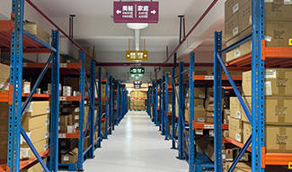 Drop shipping warehouse
