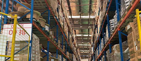 国内倉庫