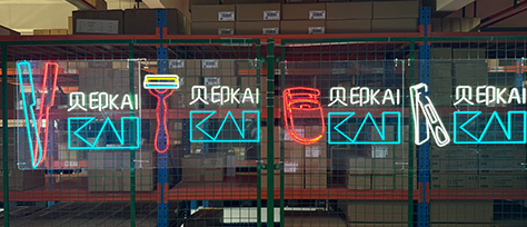 海外商品の仕入れ